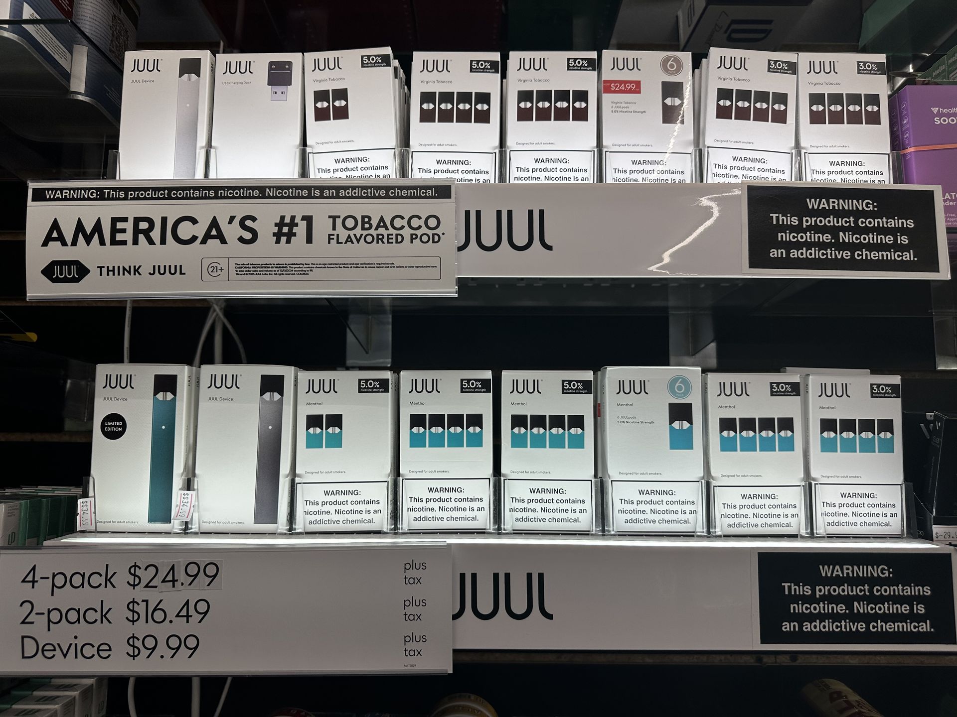 Exton Smoke Shop gallery photo