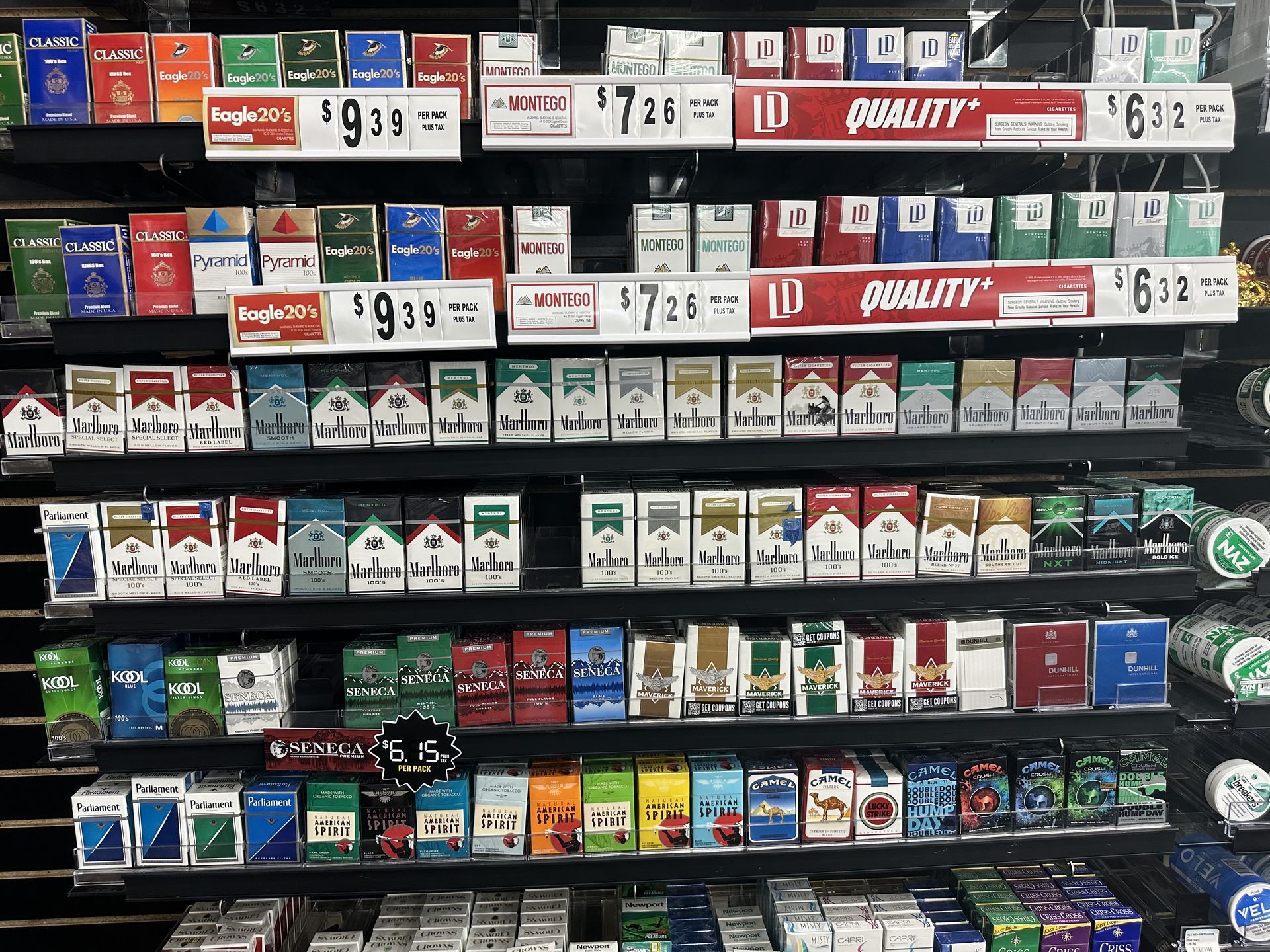 Exton Smoke Shop gallery photo